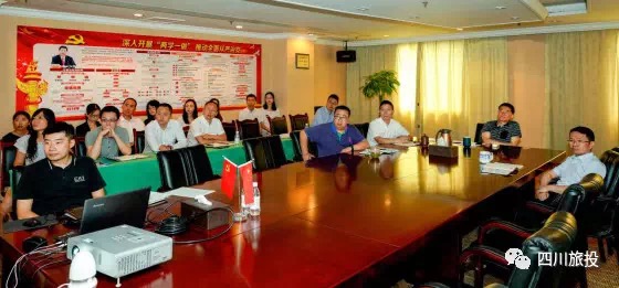 AG真人集团组织开展寓目警示教育片 《荣辱两重天》警示教育活动