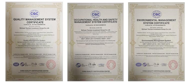 AG真人 ISO9001质量治理系统、OHSAS18001职业康健清静治理系统、ISO14001情形治理系统证书乐成取证