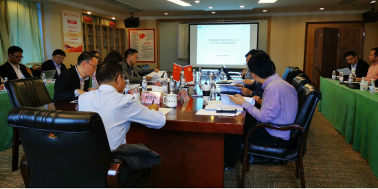 AG真人集团召开子公司战略生长妄想评审会