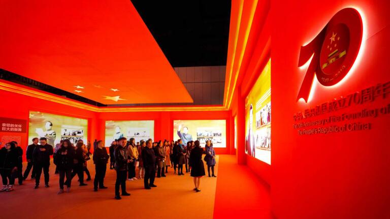 省AG真人集团组织旅行四川省庆祝中华人民共和国建设70周年大型成绩展