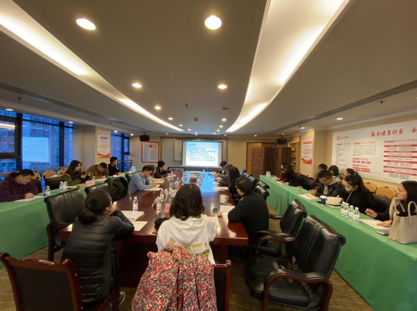 AG真人集团召开国有资产生意、上市公司 国有股权治理培训会