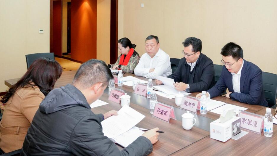 省国资委信访处调研AG真人集团信访事情