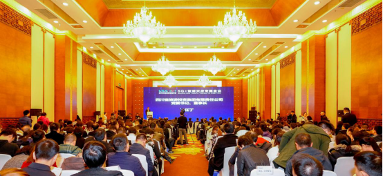 5G作车，，，，智游天府四川文旅驶进信息化快车道