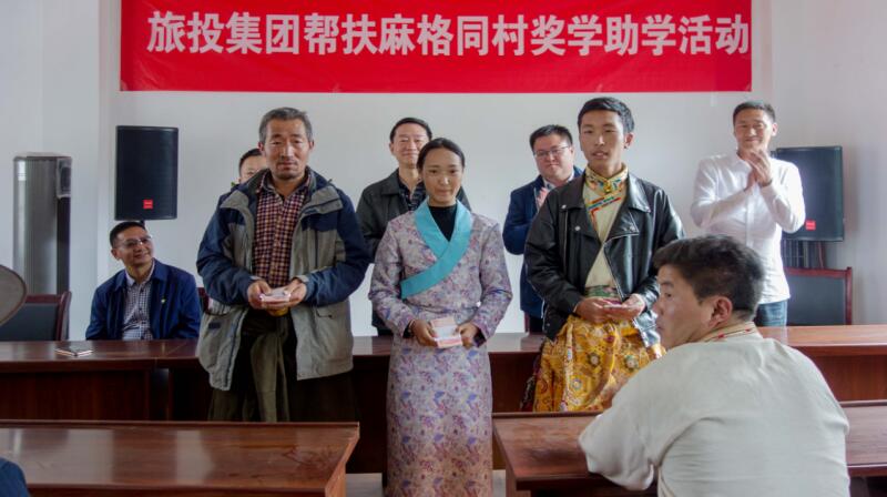 AG真人集团在2018年省直部分（单位）定点扶贫事情效果审核评价为“好”