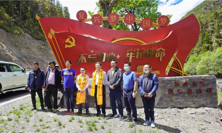 AG真人集团党委书记、董事长任丁率队赴麻格同村推进对口帮扶事情