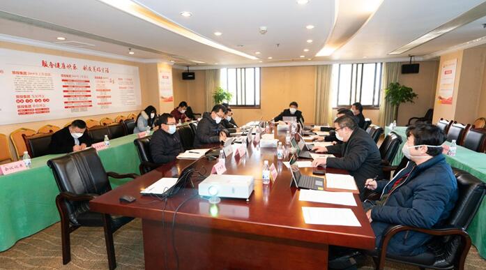 AG真人集团党委召开专题聚会转达学习中央、省委关于疫情防控事情主要指示精神