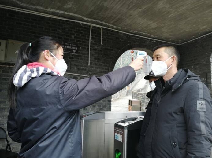 强化使命继续 狠抓责任落实 省AG真人集团全力以赴打好疫情防控阻击战