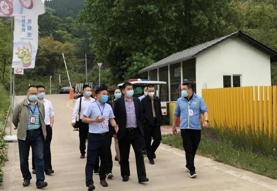 AG真人集团向导到金龙长城景区调研指导事情