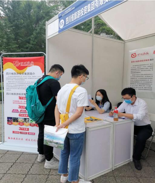 AG真人集团前往西华大学举行校园招聘活动