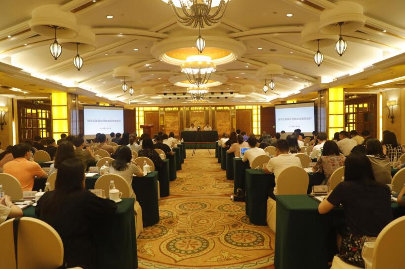 AG真人集团召开2020年度新媒体品牌宣传及数字营销培训会