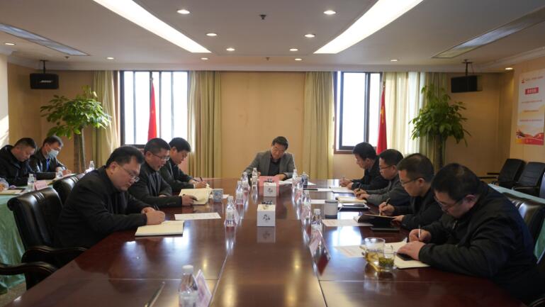 AG真人集团召开党委会专题转达学习十一届省委第七轮巡视省属国有企业“转头看”情形集中反响会精神