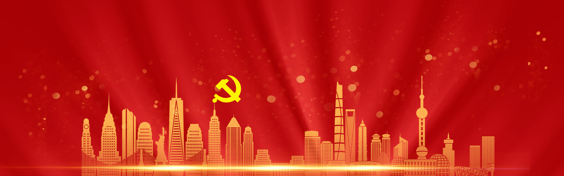 AG真人国际(中国) - 官方网站