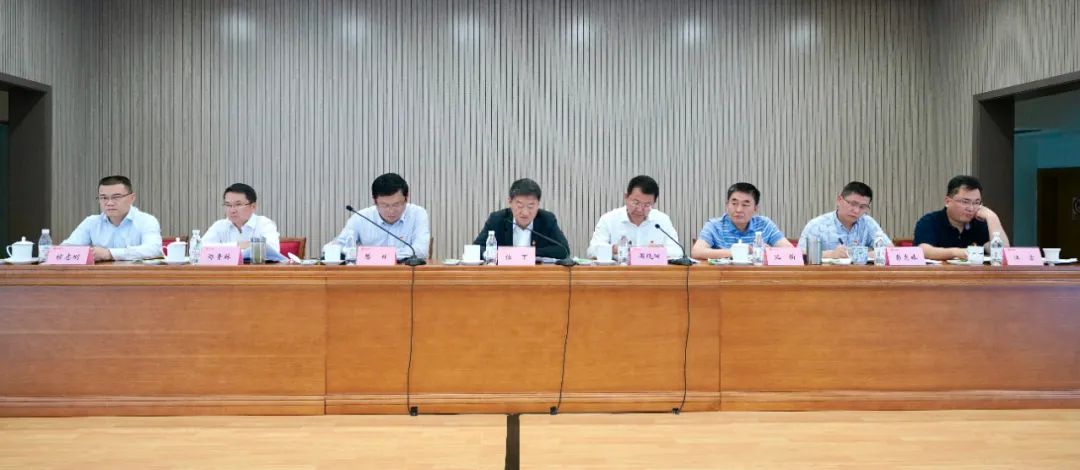 AG真人集团召开2021年党建事情 暨党史学习教育推进会