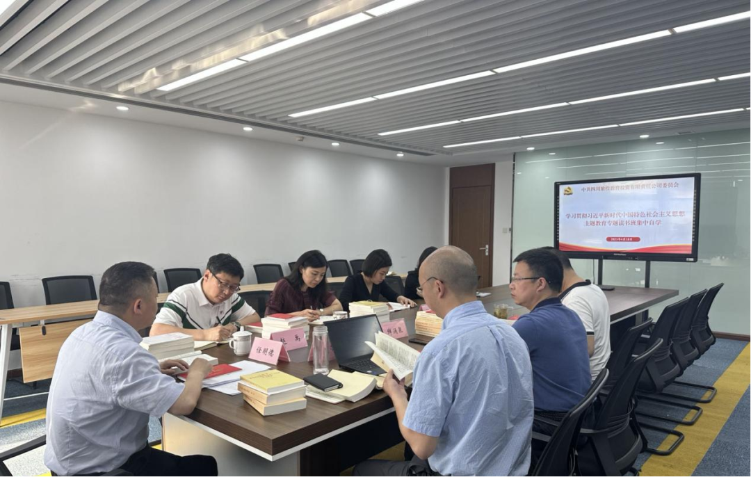 AG真人教育公司:“四学一效劳”模式 推动主题教育扎实起步