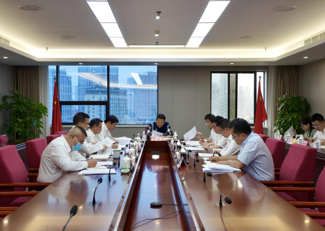 省AG真人集团党委理论学习中心组2023年第五次专题学习钻研会召开