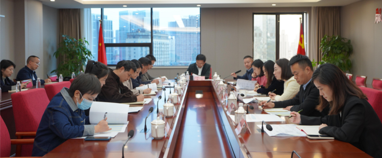 省AG真人集团切实做好巡视“后半篇文章”