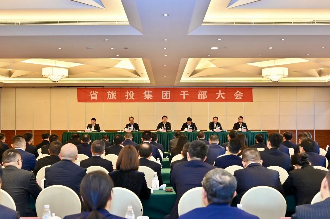 游勇同志任省AG真人集团党委书记、董事长