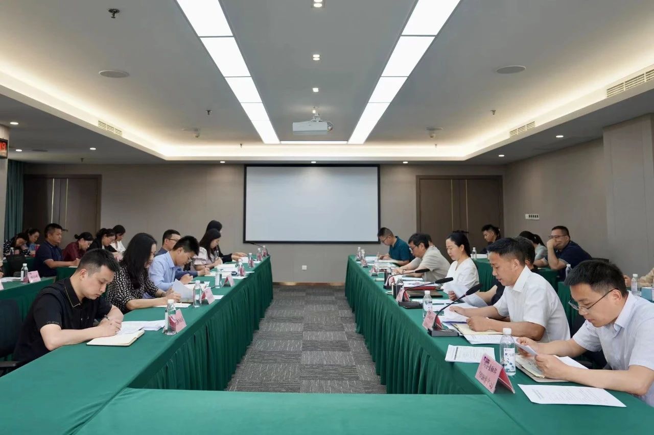 省AG真人集团安排推进刷新深化提升行动重点使命