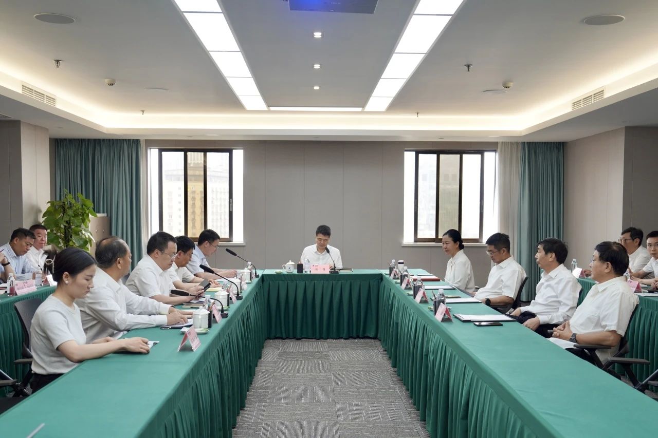 省AG真人集团新任外部董事到岗履职