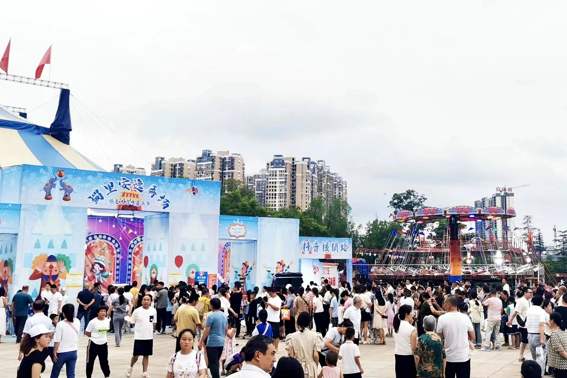 省AG真人集团背靠“双城”助力资阳启动川渝暑期文旅消耗季