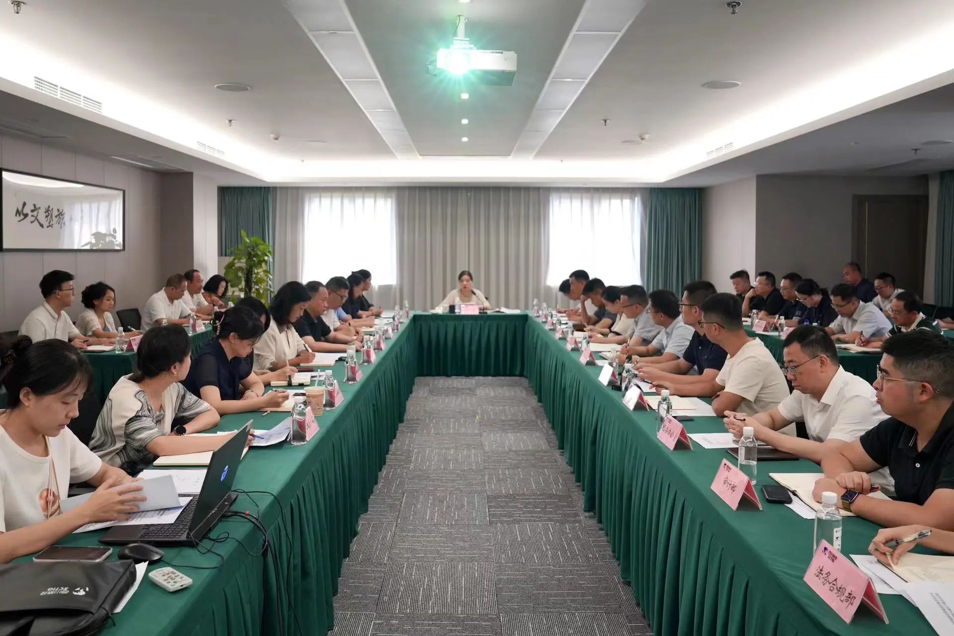 省AG真人集团召开清静环保和防灾减灾专题聚会