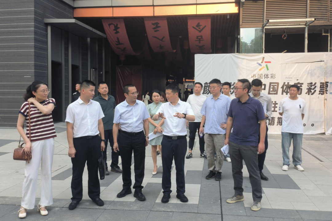 集团向导率队调研AG真人立异公司谋划生长和刷新深化提升行动事情