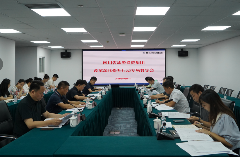 省AG真人集团向导率队督导 AG真人教育公司刷新深化提升行动