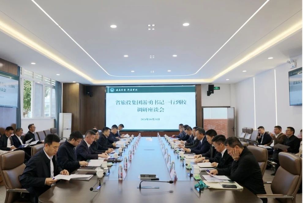 省AG真人集团向导带队考察四川旅游学院“文旅数智制造立异树模基地”项目