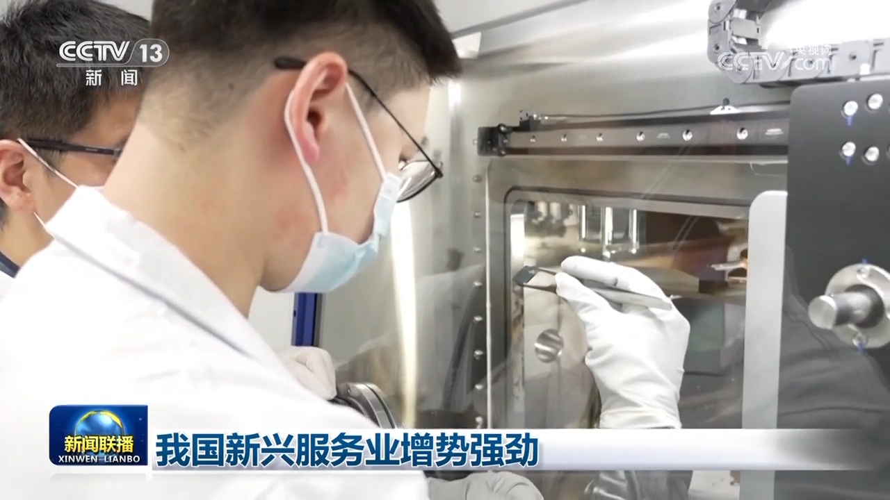 AG真人国际(中国) - 官方网站